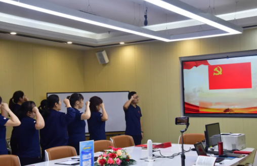 忆初心，守党纪，赶考路上勇毅行