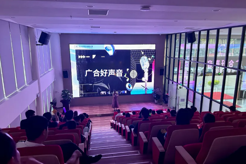 首届“一飞冲天300倍好声音”邀您共赏旋律之美