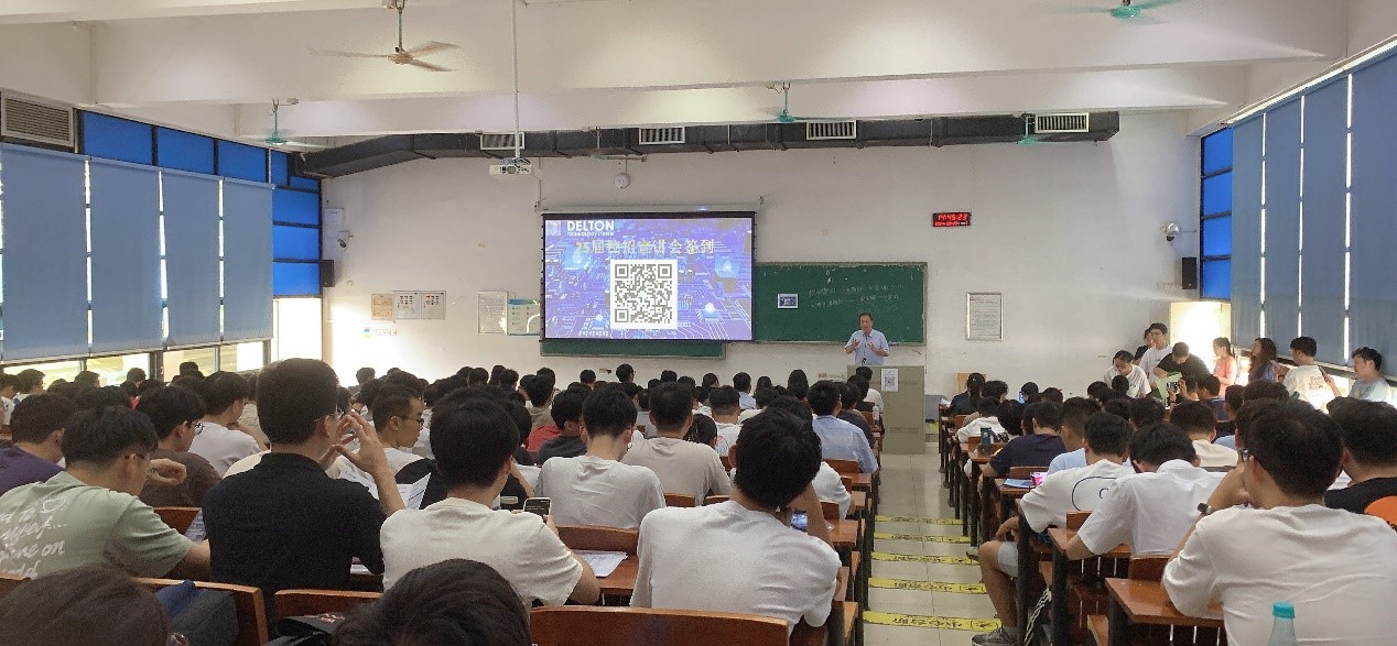 202410300853806405 一飞冲天300倍科技2024秋季校招完美收官