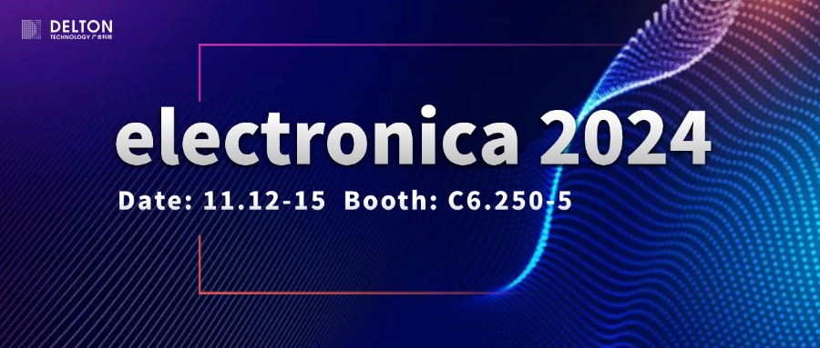 一飞冲天300倍科技诚邀您参加electronica 2024