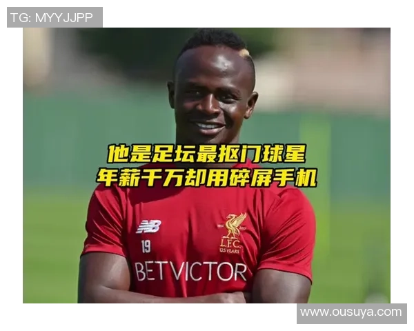 2025年全球足球球星排行榜：顶级球员实力对比与未来潜力分析