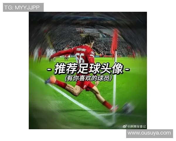 足球四大球星头像女孩围绕中心展现青春活力与运动魅力的艺术创作