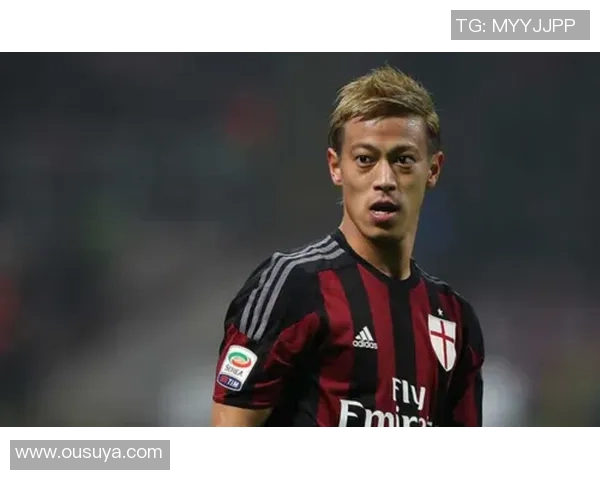 《回忆与荣耀：AC米兰球星退役特辑，追溯那些经典瞬间》